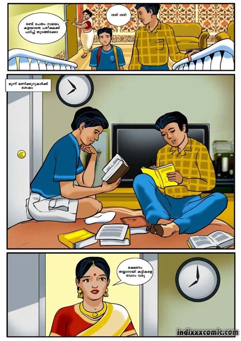 indian porn comics|Indian Porn Comics